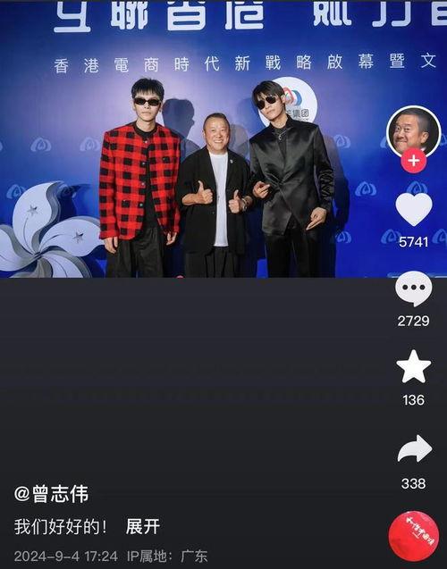 三只羊网络最新爆料视频,最新爆料视频深度解析