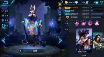 貂蝉新皮肤最新爆料微博,绝世舞姬再临，华丽蜕变惊艳登场！